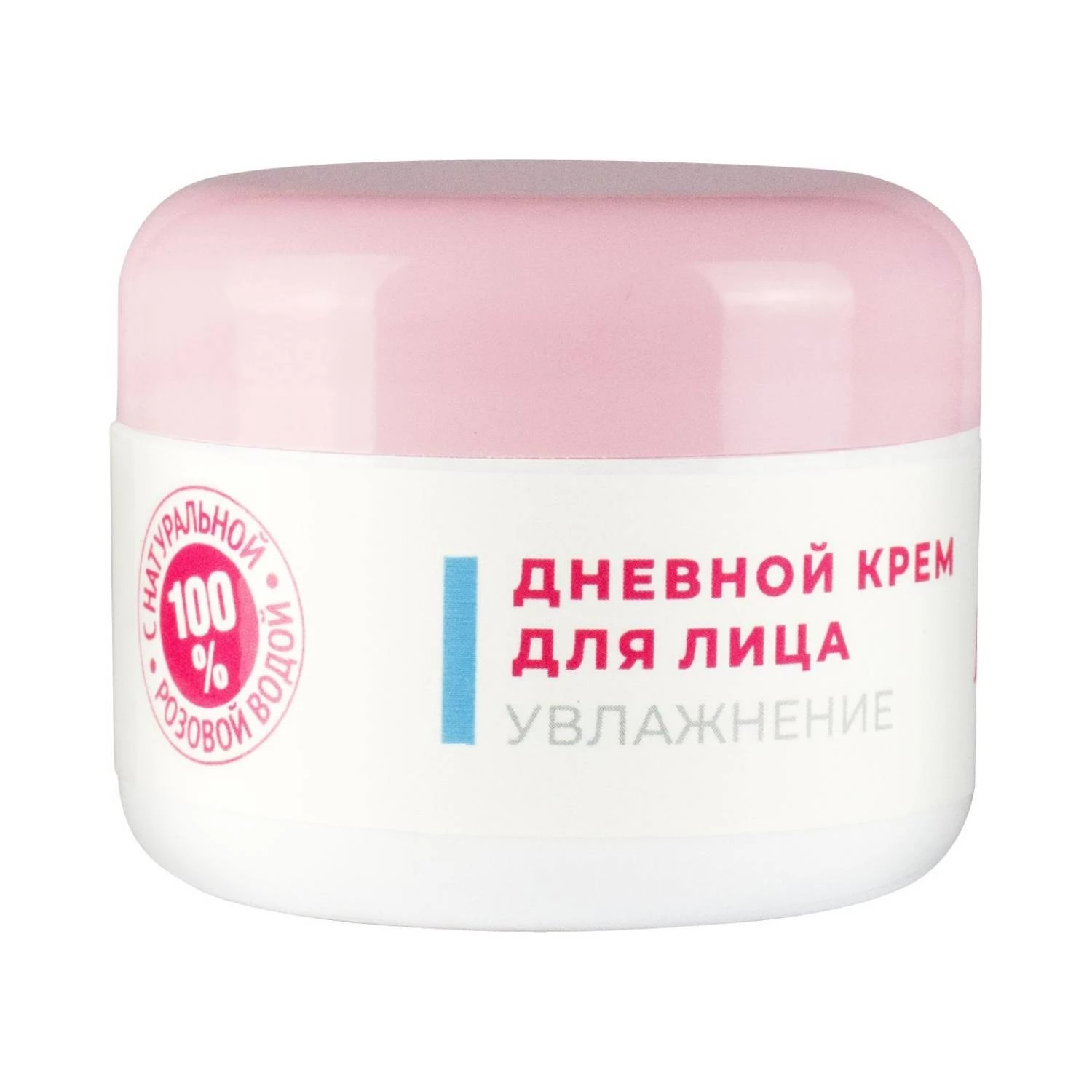 см care plus крем увлажняющий для лица care plus artemisia steam cream фото 70