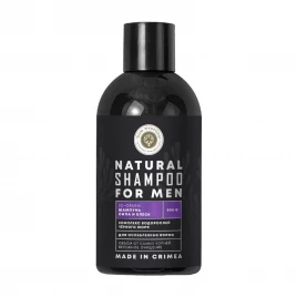 Шампунь для мужчин для ослабленных волос с комплексом водорослей Черного моря Сила и блеск/ FOR MEN