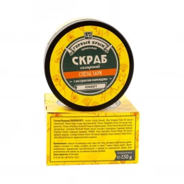 Скраб для тела сахарный с экстрактом календулы Слезы зари/ Горный Крым