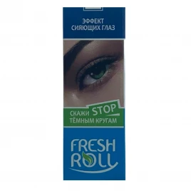 Гель для кожи вокруг глаз с охлаждающим эффектом Fresh Roll