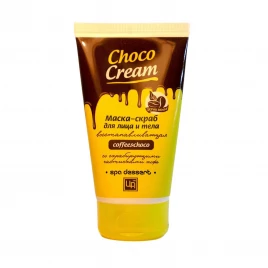 Маска-скраб для лица и тела  восстанавливающая/ Choco Cream